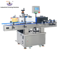 Machine d'étiquetage automatique de bouteilles rondes IPS-L400A, applicateur d'étiquettes pour bouteilles en verre, machine d'étiquetage de bouteilles