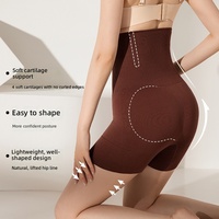 Culotte gainante taille haute pour femme, post-partum, effet push-up fessier, sans couture, amincissante et sculptante