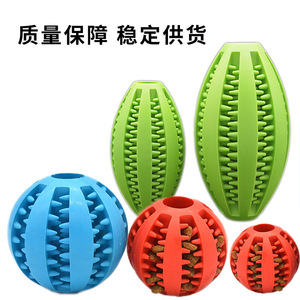 Pelota dispensadora de golosinas para mascotas, juguete masticable para la dentición de TPR, tamaño pequeño para perros, cuidado dental, uso en interiores - Product Image 4