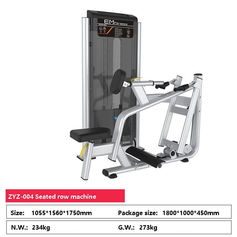 เครื่องแถวที่นั่ง004
