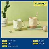 Tazze da caffè in ceramica colorate da 200ml per regali aziendali - Product Image 1