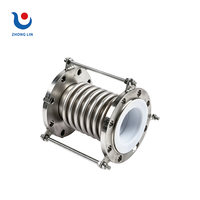 Compensateur ondulé épaissi à bride en acier inoxydable 304 - Joint d'expansion pour tuyau basse pression