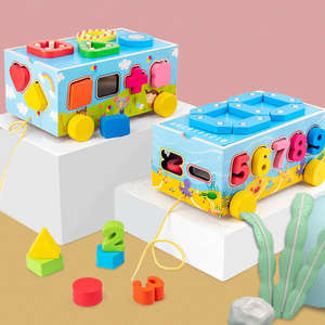 Blocs de puzzle en bois assortis de forme Montessori pour enfants <span class=keywords><strong>jeu</strong></span> de voiture de <span class=keywords><strong>tracteur</strong></span> jouets éducatifs de trieur cognitif pour enfants - Product Image 5