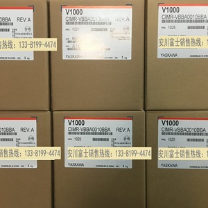 อินเวอร์เตอร์ควบคุมความถี่แบบเวกเตอร์ 3 เฟส Yaskawa V1000 CIMR-VBBA0010BBA BAA 1.5KW 380V ระบบขับเคลื่อนความเร็วแปรผัน - Product Image 3