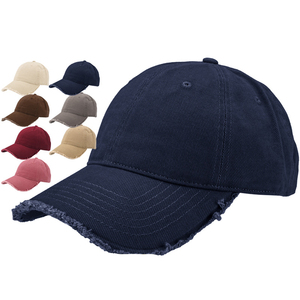 Gorra de Béisbol Lisa de Algodón 100% Lavado con Borde Desgastado de Alta Calidad Directo de Fábrica - Fabricante - Product Image 1