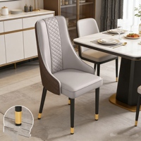 Chaise de salle à manger moderne en métal et cuir de style nordique, design minimaliste pour hôtels et restaurants de luxe, prix d'usine