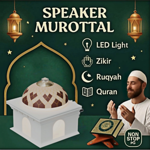 Luz Nocturna LED con Altavoz y Reproductor de Corán, Diseño de Domo de Mezquita Islámica, Recitación de Murottal Ruqyah Zikir, Regalo Musulmán para Ramadán y Eid - Product Image 4