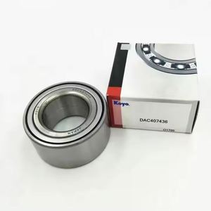 2025ตลับลูกปืนล้อหน้าสำหรับ DAC34670037ลูกปืนล้อ DAC34670037 VKBA3600ลูกปืนล้อฮับอัตโนมัติ34*67*37มม. - Product Image 6