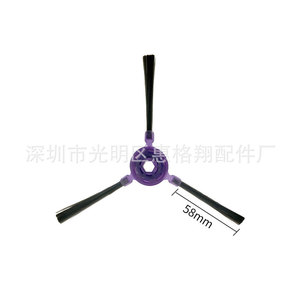 Cepillos laterales para robot aspirador Midea M7 Young, M7 PRO MAX, M71CN, I10, accesorio de plástico para uso doméstico - Product Image 3