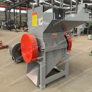 Yüksek Stabilite Plastik Boru Kırıcı PVC Profil Parçalayıcı Plastik Tuğla Üretimi için Hurda Plastik Geri Dönüşüm Makinesi - Product Image 4