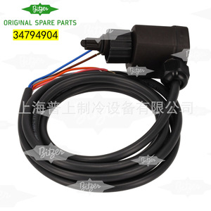 อะไหล่เครื่องอัดอากาศ Bitzer OLC-D1 ตัวควบคุมระดับน้ำมัน 34794904 347949-01 - Product Image 2