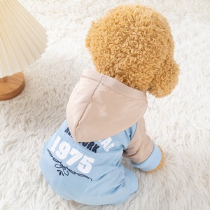 Vêtements pour chiens automne-hiver, manteaux en coton coupe-vent à quatre pattes, vêtements pour animaux de compagnie Teddy et chats, directement de l'usine. - Product Image 3
