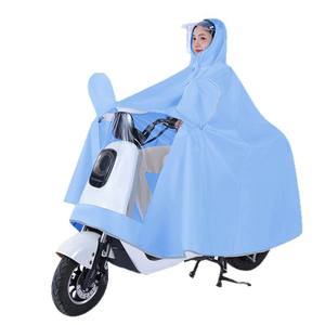 Imperméable pour vélo électrique, imperméable intégral, résistant, <span class=keywords><strong>cape</strong></span> <span class=keywords><strong>de</strong></span> <span class=keywords><strong>pluie</strong></span> longue pour une seule personne, pour moto électrique - Utilisation en voyage - Product Image 2