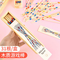 Bâtonnets en bois amusants en boîte, 23 cm, 31 pièces par boîte, jouet éducatif avec guide d'achat vidéo pour enfants de 5 à 7 ans, fabriqué à Yiwu, Chine