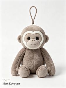 Portachiavi in Peluche di Animali dello Zoo in Cotone PP Personalizzato, Macaco, Gibbon, Scimmia Dorata, Unisex, Vendita all'Ingrosso - Product Image 4