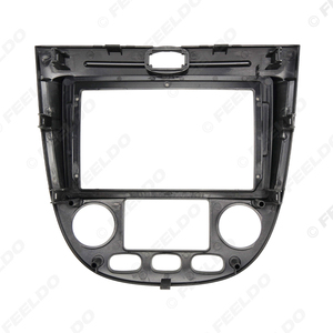 Cadre de façade audio 2DIN pour Chevrolet Optra (03-08) Buick Excelle HRV (04-08) – Panneau de tableau de bord pour autoradio <span class=keywords><strong>grand</strong></span> écran 9 pouces - Product Image 2