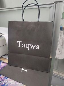 Bolsa de Papel para Envasado de Alimentos con Fondo Plano, Personalizada, Ecológica, de Kraft/Blanca/para Compras/Regalos/Café, con Asas - Product Image 2