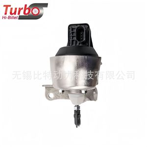 Válvula de Descarga Turbo Hi-Billet 49377-07535 para Volkswagen Crafter 2.5TDI, Pieza de Repuesto para Turbocompresor - Product Image 1