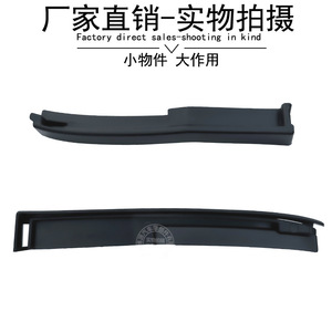 Mini Moldura de Parachoques Trasero 51120413353 51120413354 Izquierda Derecha ABS para Modelos R56S R56JCW - Product Image 3