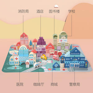 Blocs de construction en bois colorés pour enfants, jouets éducatifs, à construire en arc-en-ciel, vue de la ville en bois, 100 pièces, nouveauté - Product Image 3