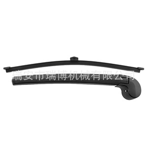 แขนปัดน้ำฝนหลัง AIDI Q5 SQ5 รุ่น 8R09554071P9 แบบไร้โครง สำหรับรถยนต์ - Product Image 1