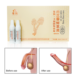 Ekstrak Cistanche Alami Bubuk Suplemen Nutrisi Kesehatan Pria Minuman Herbal Cairan Tumbuhan Cina untuk pria - Product Image 1