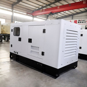 Générateur silencieux à châssis ouvert alimenté par un moteur 16kW 20kVA 25kW 30kVA 30kW 40kVA 40kW 50kVA BC-100GF Générateurs BC-100GF - Product Image 4