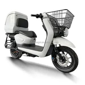 E PIZZA Scooters Hot Sale Super Cheap Style Two Wheels CE Fashion Electric Delivery Motorbicycles For Adults