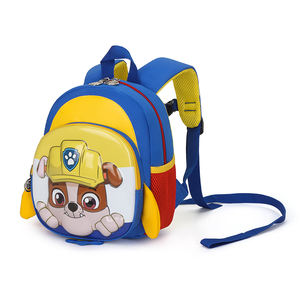 กระเป๋าเป้สะพายหลังกันเด็กหายพร้อมสายจูงนิรภัยสำหรับเด็กวัย 1 2 3 ขวบ ดีไซน์การ์ตูนน่ารัก กระเป๋านักเรียนสำหรับเด็กชายและเด็กหญิง - Product Image 5