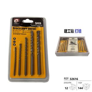 Broca Para Pared Wall Drill Bit 4 5 6 8 10mm Industrial Quality For Concrete And Brick Drilling - Product Image 3