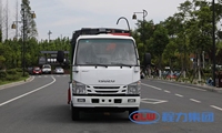 Camion Compacteur de Déchets Diesel Manuel ISUZU Japon 3-5 CBM Euro 4 Capacité 3T Garantie 1 An Restaurant Commerce de Détail 4x2 Neuf Occasion
