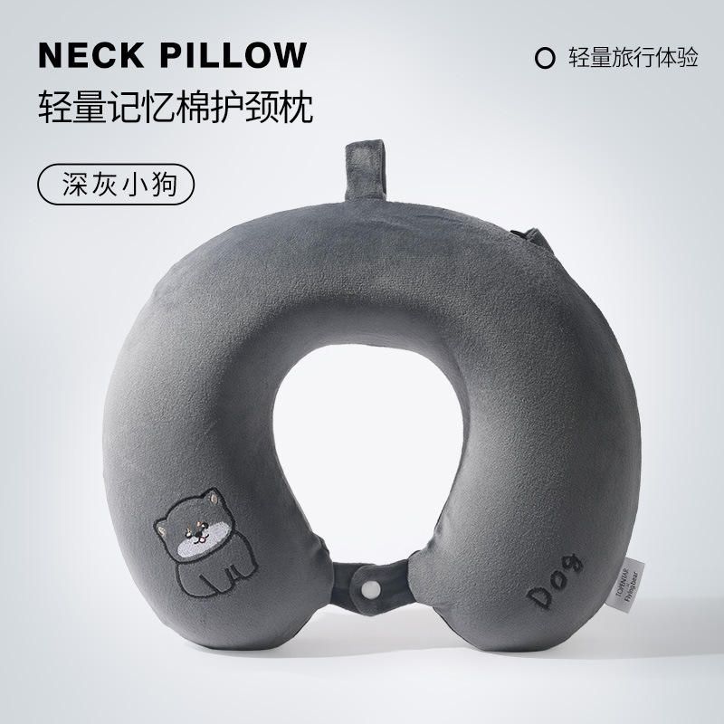 ลูกสุนัขสีเทา