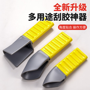 Kit de 3 grattoirs d'angle multifonctions en TPU Niu Xiang pour la réparation et l'étanchéité des murs DIY - Product Image 3