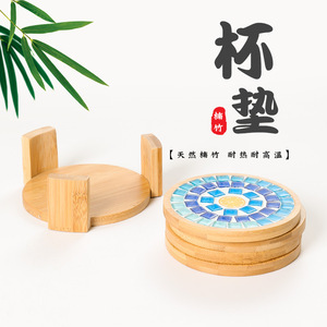 Posavasos de Bambú Redondo Resistente al Calor Antideslizante Estilo Chino Kung Fu, Juego de Alfombrillas para Ceremonia del Té - Product Image 5