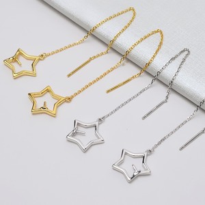 S925 <b>Silver</b> DIY Accessories 4.5-5.5 Pearl Semi-Finished Product Five-Pointed Star <b>Long</b> Tassel <b>Earrings</b> with Hollow Holder - Product Image 4