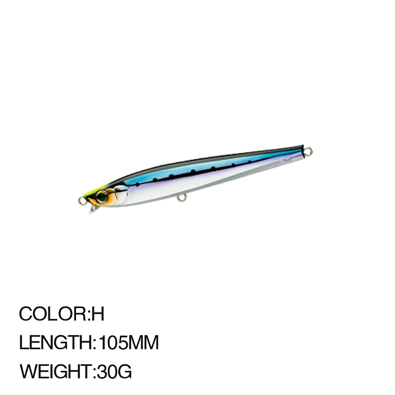 Multi color H