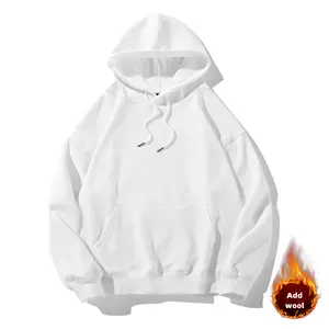 2023 New Arrivals Men Autumn Winter organic cotton Hooded Street Long Sleeve Loose Solid Color Hooded Casual Tops White Men's Ho