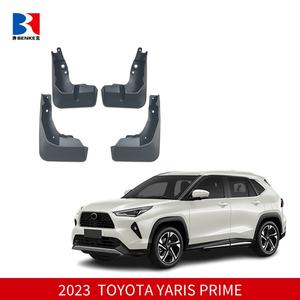 Guardabarros de Inyección para TOYOTA YARIS CROSS 2023 GR, Protectores Contra Salpicaduras - Product Image 2