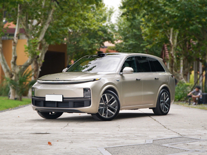 Di lusso ad alta velocità nuova auto elettrica per la vendita X-Peng <span class=keywords><strong>P7</strong></span> - Product Image 2