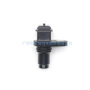 Sensor de Posición del Cigüeñal 23731-JA11A para Nissan X-Trail Tiida, Pieza de Repuesto para Transmisión Manual - Product Image 1