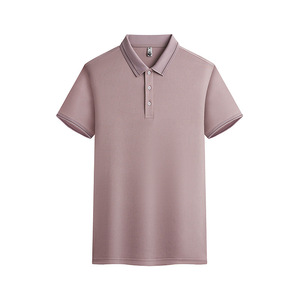 Polo Shirt Short Sleeve Solid Color Polyester Breathable Daily Wear - Product Image 4