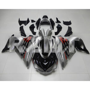 ชุดแฟริ่งมอเตอร์ไซค์ Kawasaki Ninja ZX-14R ZZR1400 ปี 2012-2026 ZX14R  แบบฉีดขึ้นรูป ABS ชุดแต่งแฟริ่ง K1412-108a - Product Image 1