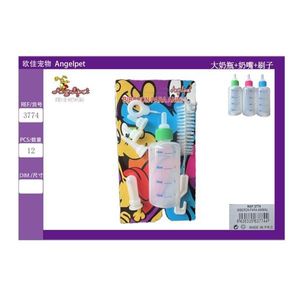 Biberon grande con tettarella e spazzolino per piccoli animali - Product Image 3