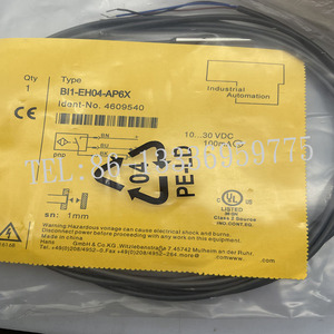 En stock: 100% original de alta calidad, 1/1/<span class=keywords><strong>AP6X</strong></span>/RN6X/RP6X/<span class=keywords><strong>AP6X</strong></span>/RP6X/ - Product Image 2