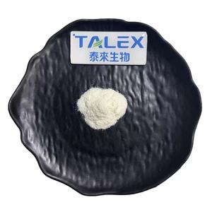 Syn ake Powder CAS 823202-99-9ผงสำหรับเครื่องสำอางสำหรับผิวลดริ้วรอย - Product Image 1