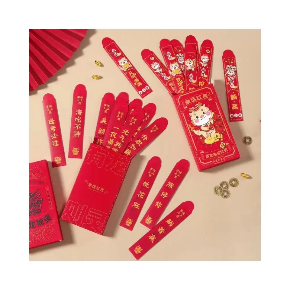 Amplop merah klasik Hongbao atau Festival Musim Semi, Tahun Baru, ulang tahun, pernikahan, acara bisnis amplop saku merah