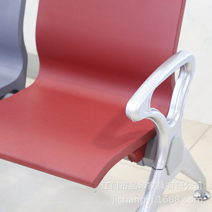 Sillas en fila Pinyin Py-657 de material PU con reposabrazos para sala de espera de hospital o estación. - Product Image 1