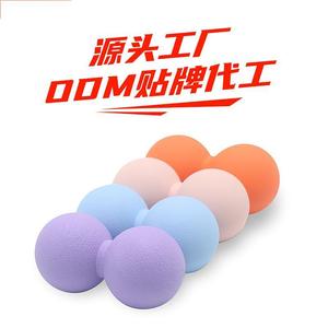 Ballon de massage Fascia Ball Yoga en TPE 265g pour soulager la voûte plantaire, les épaules, le cou et le dos, équipement de fitness unisexe - Product Image 2