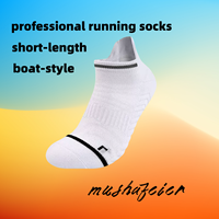Chaussettes de course Marathon désossées faites à la main de qualité supérieure pour hommes équipage de vente chaude haute impression numérique Technique tricotée Logo multiple