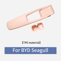Accessoires d'intérieur de voiture Chargement sans fil Accoudoir Panneau Coupe d'eau Slot Pad Protection populaire de la commande centrale pour BYD Seagull